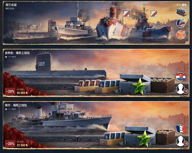 ս������HLϵǱͧ��ˮ�����������