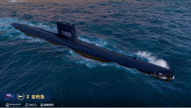 _Ǳͧˮ��_2020��Ǳͧ��ˮ