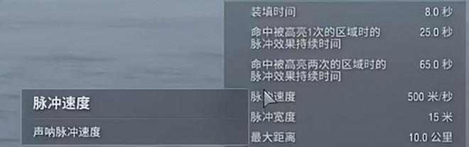 Ǳͧˮ��__2020��Ǳͧ��ˮ