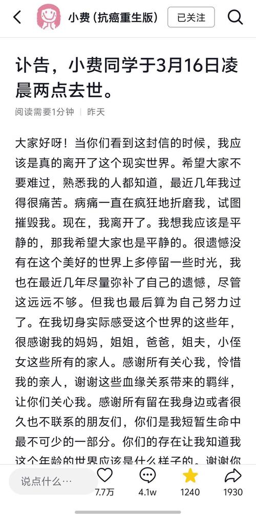 _С���ò���������Ƶ_С���ò�����������