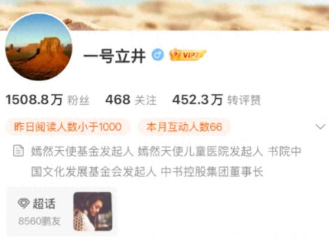 ����������΢������һ����������