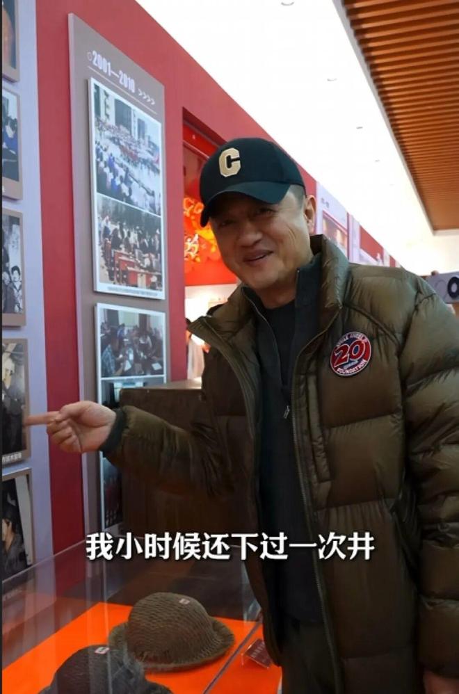 _����������΢������һ�����������������ϼ�һ��ú�󣬸������ǿ��ϵ繤���Լ������¹�һ�ξ������ϼҾ۲�ʱ����ʧ������_����������΢������һ�����������������ϼ�һ��ú�󣬸������ǿ��ϵ繤���Լ������¹�һ�ξ������ϼҾ۲�ʱ����ʧ������