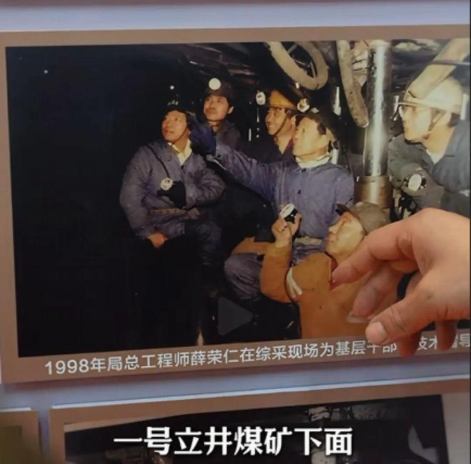 _����������΢������һ�����������������ϼ�һ��ú�󣬸������ǿ��ϵ繤���Լ������¹�һ�ξ������ϼҾ۲�ʱ����ʧ������_����������΢������һ�����������������ϼ�һ��ú�󣬸������ǿ��ϵ繤���Լ������¹�һ�ξ������ϼҾ۲�ʱ����ʧ������