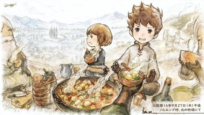 ��Щ��ת�ľ���__��ת������ʲô