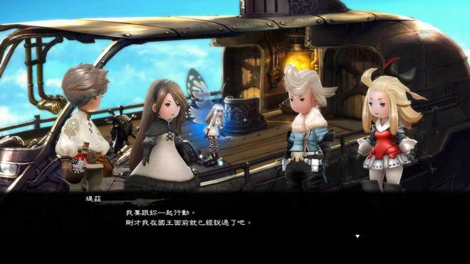 ��Щ��ת�ľ���__��ת������ʲô