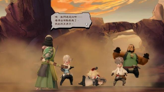 _��Щ��ת�ľ���_��ת������ʲô