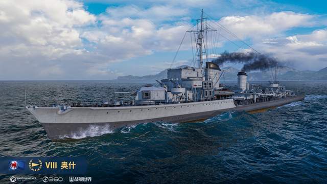 ����Ǳͧ��ս_Ǳͧ��Ƶս��_