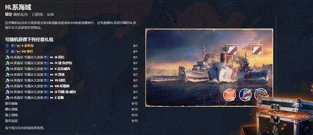 ����Ǳͧ��ս__Ǳͧ��Ƶս��