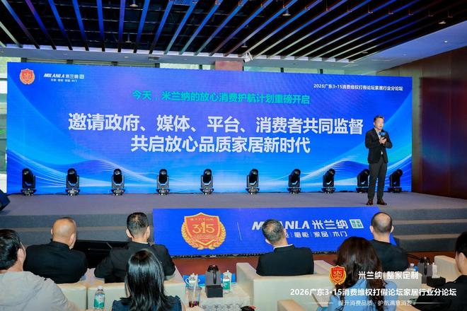 ������������� ͸���ж���ʵ��ح������3��15�������ѻ����ƻ�¡�ط�����