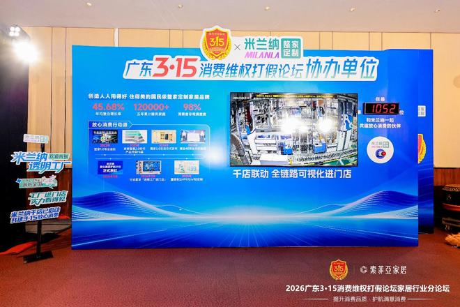 ������������� ͸���ж���ʵ��ح������3��15�������ѻ����ƻ�¡�ط�����