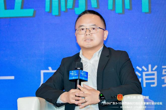 ������������� ͸���ж���ʵ��ح������3��15�������ѻ����ƻ�¡�ط�����