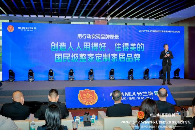 ������������� ͸���ж���ʵ��ح������3��15�������ѻ����ƻ�¡�ط�����