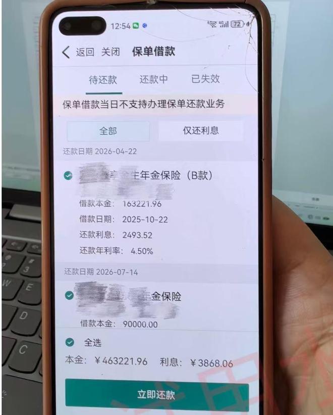 _�����ձ������������_���Ʊ��մ����������ô