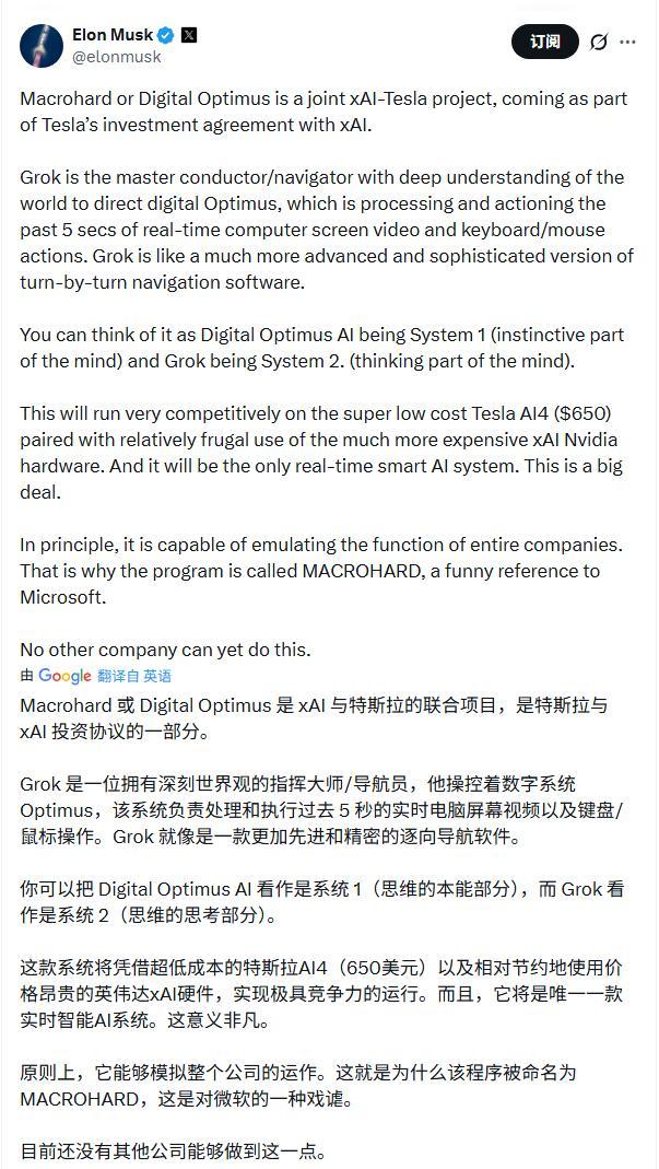 _��˹���Ŵ���_��˹�������з�