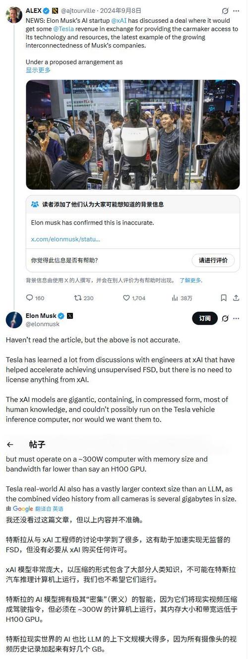 ��˹�������з�_��˹���Ŵ���_