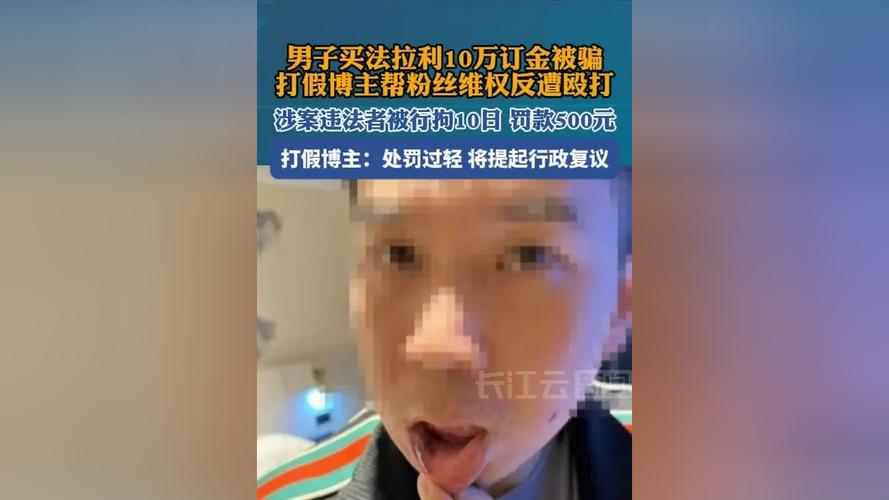 ��ά֪ʶ��Ȩ�������޹�˾_��ά����_