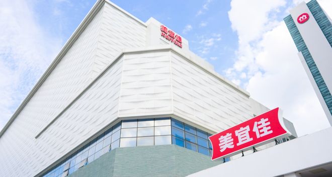 ����10���ŵ궼�������̣����˼�