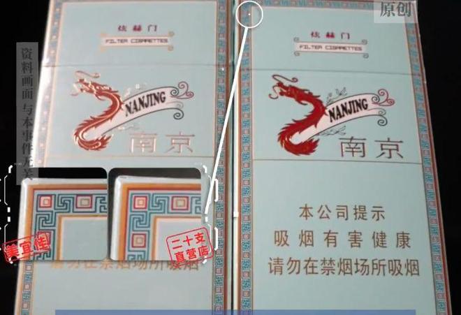 ���˵�Υ�洦������_������Υ���֪ͨ��ôд_