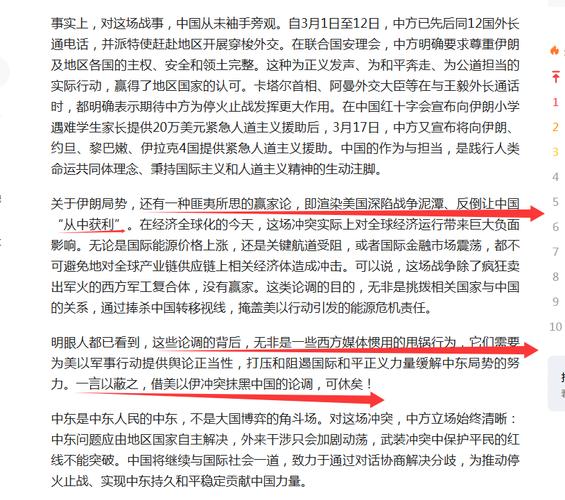 ����������������ͻĨ���й����۵�������__����������������ͻĨ���й����۵�������