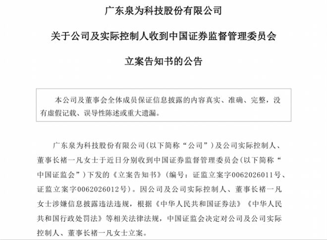 ����޿���2.5�ڣ�95��Ů���³�