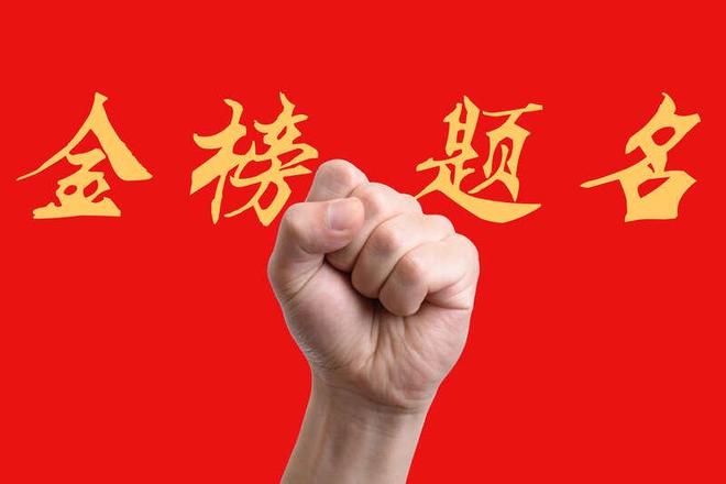 ���и����¹棻����ԺУ����������