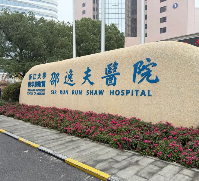 ����81�����˺���˥�ߣ�ҽ������