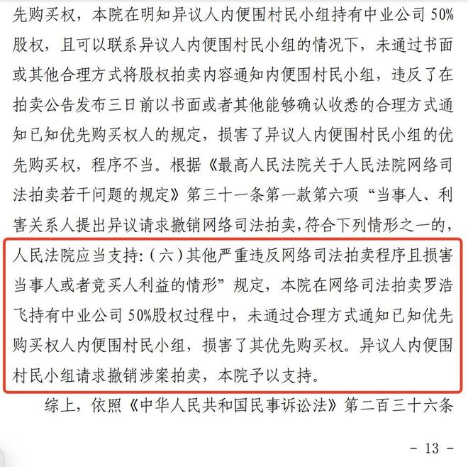 _��������������_���������ķ�������