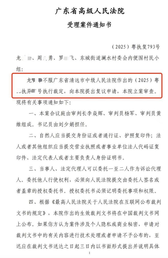 ���������ķ�������__��������������