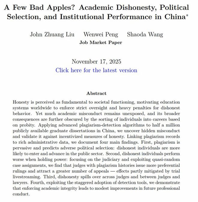 �й�ѧ�������൱�ձ飡��