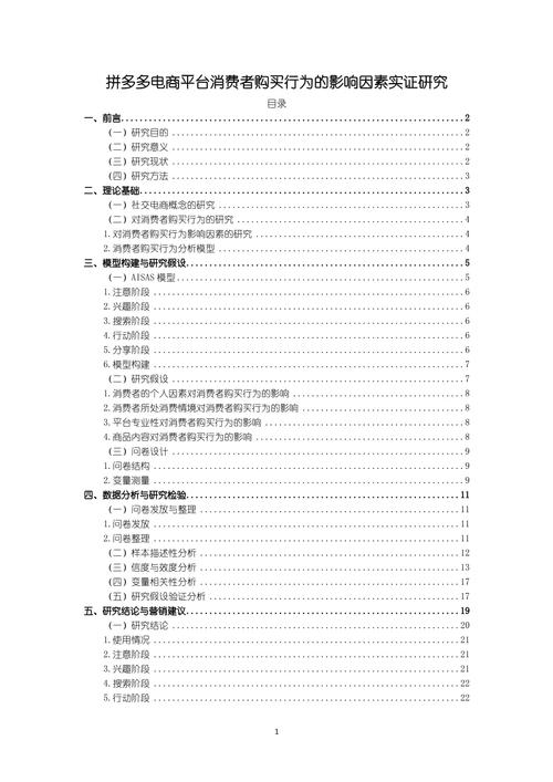 _ѧ��˶ʿѧλ����_�ﵽ˶ʿѧλ����ˮƽ