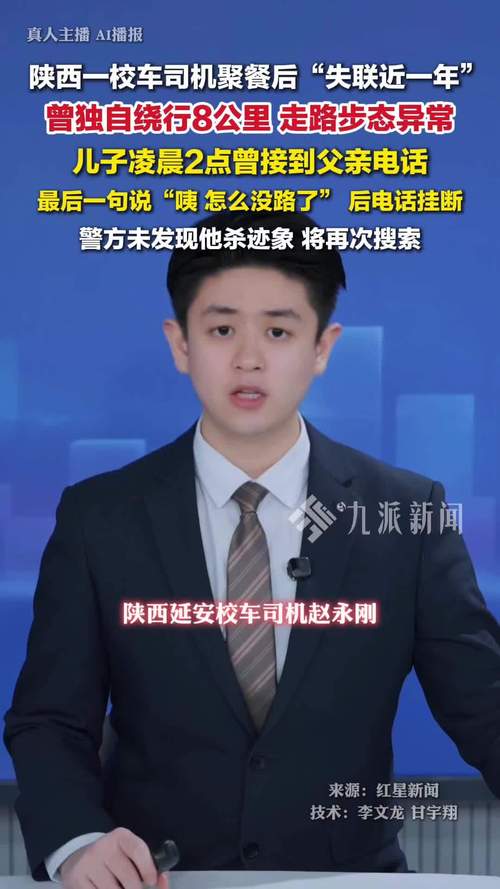 _�۲͵��賿_�賿����