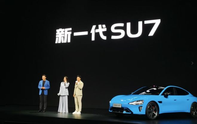 _��信��ձ������ԣ��׾�̸��һ��С��SU7��ѹ���硰�ĵ�Ӱ�����������ϳɱ�����2��Ԫ��������ɡ���ʱ��911��_��信��ձ������ԣ��׾�̸��һ��С��SU7��ѹ���硰�ĵ�Ӱ�����������ϳɱ�����2��Ԫ��������ɡ���ʱ��911��