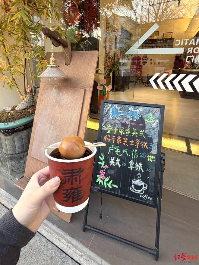 �㽭����һ���ȵ��Ƴ���ͯ����