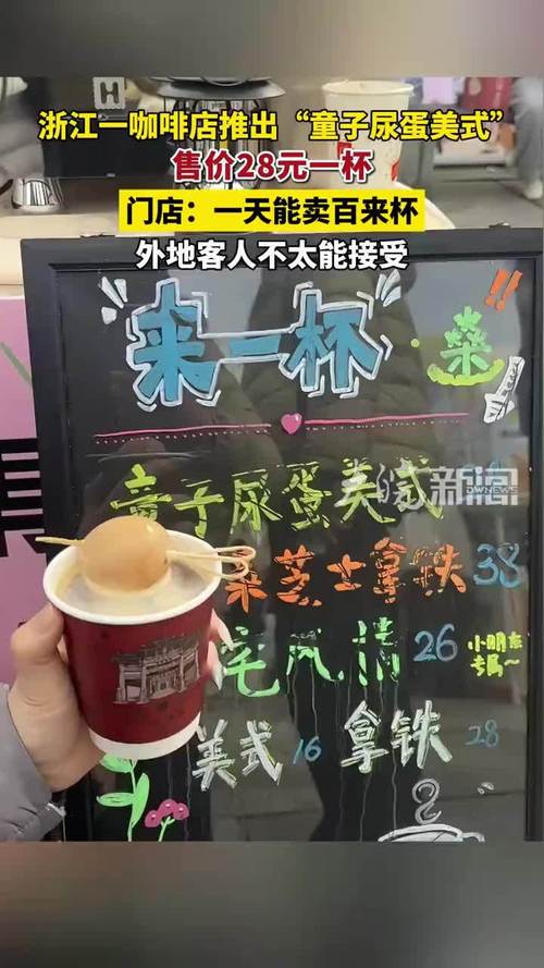 ����ͯ�����󼦵�_����������ô����_