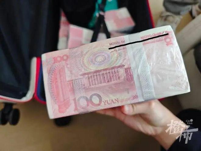 �ⷿ������һ�����__���������