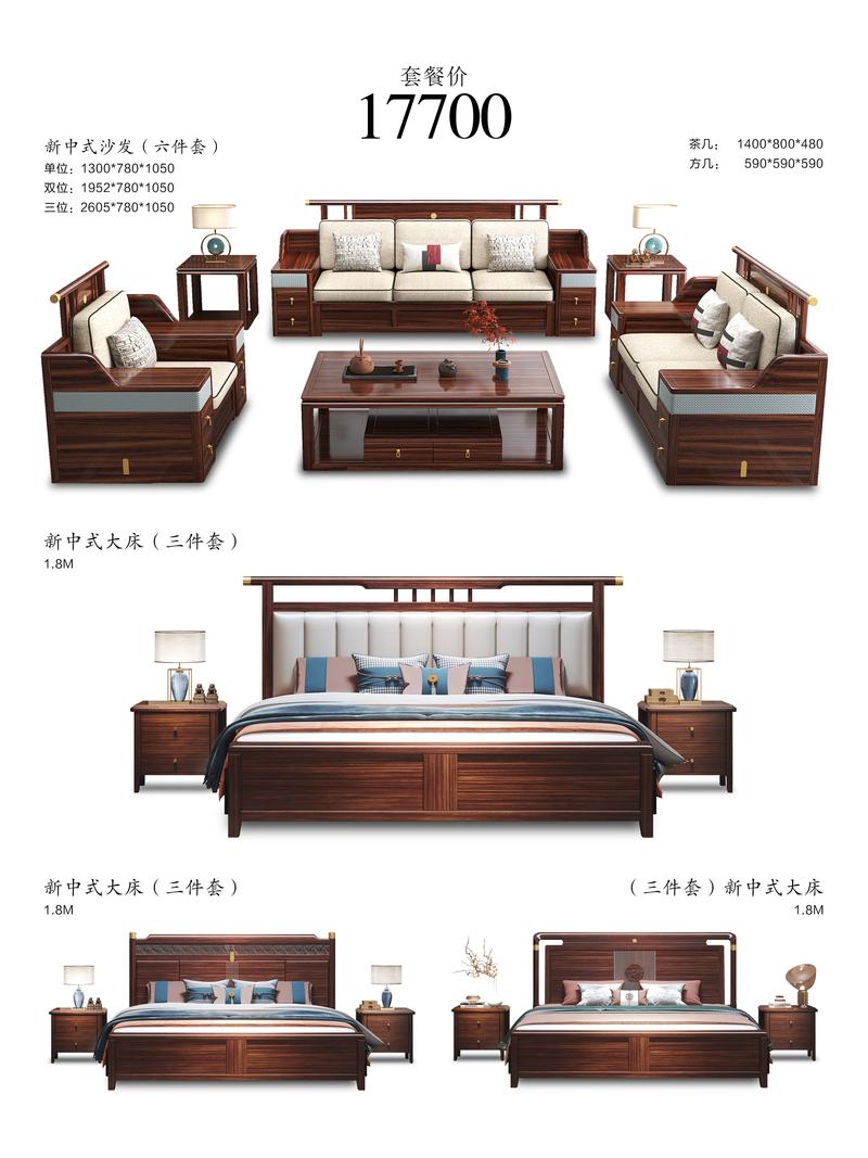 ���ʺ�ľ�Ҿ߳���__��ľ�Ҿ����Ƴ���