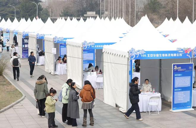 �йش������������ˡ������ĸ�λ����80