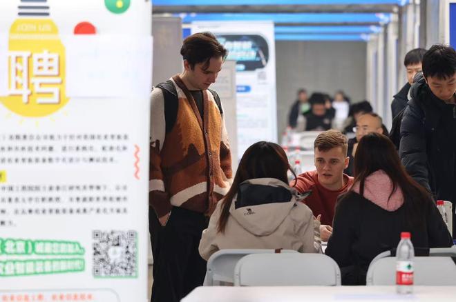 ������ѧ�й���԰��Ƹ_�йش�ӦƸ_