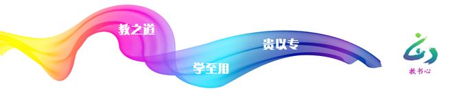 2026���ѧ��־Ը���������ƻ�����ʱ�估��