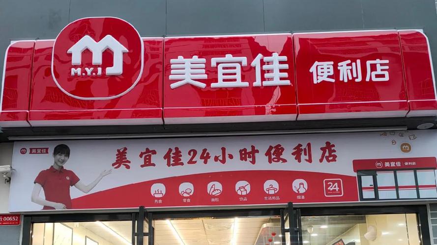 ���Ļ�������Ա����_������Υ����_