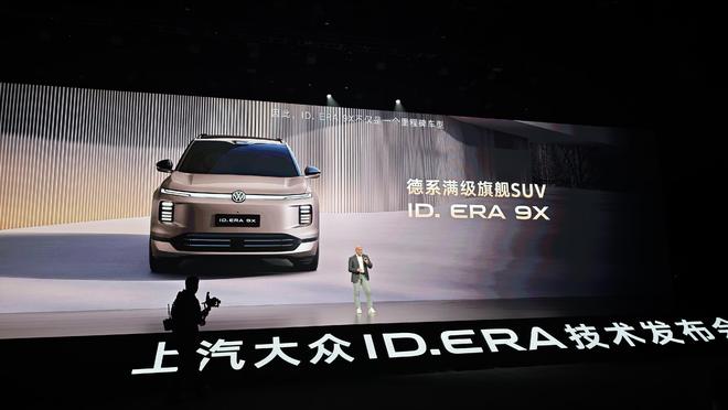 �ü�������ȫ���� ��������ID.ERA 9X ����2.0ʱ��������Դս�Է���֮��