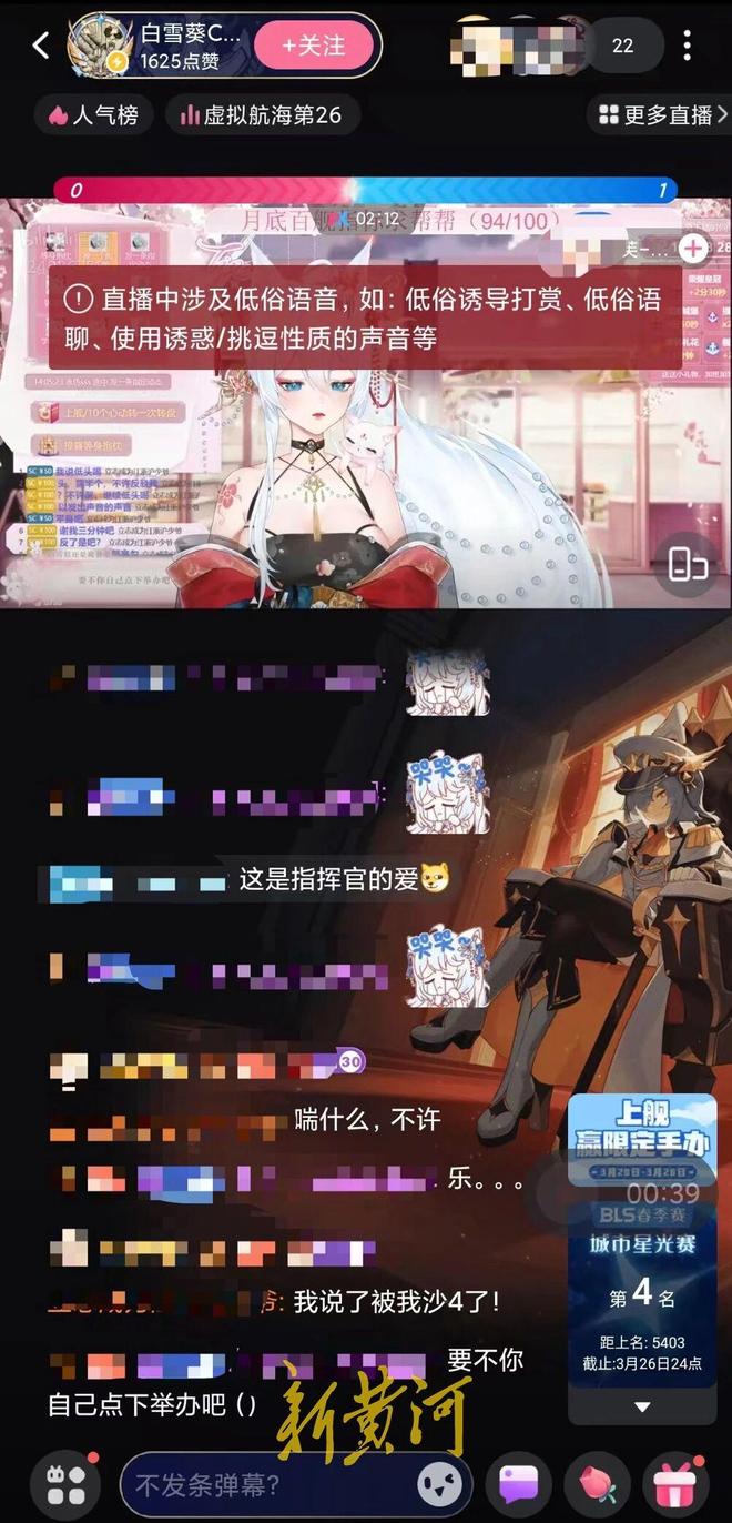 ȱ������Ӯ��ʵս_ʲô��ȱ�ڷ���_