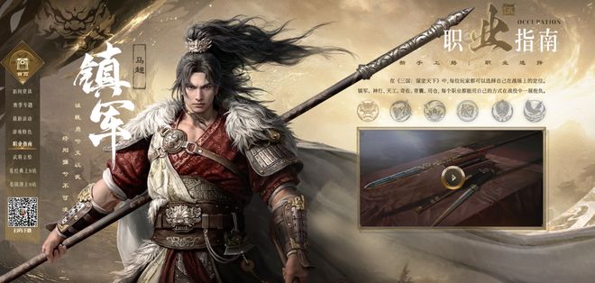 ʲô��ȱ�ڷ���_ȱ������Ӯ��ʵս_