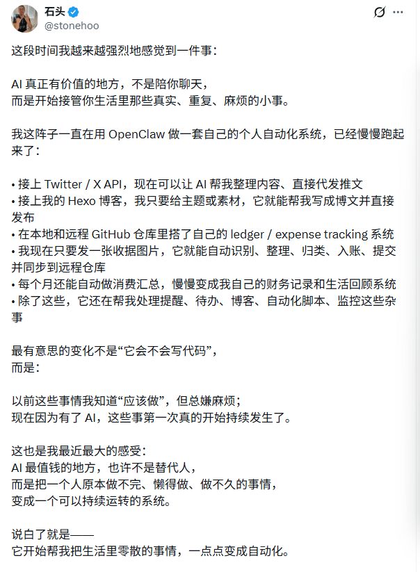 ����Ϻǰ�����Ļ�ϲ������׬��װ�ú�ȴ��֪��ʲô���װ׸��󳧽�������˰_����Ϻǰ�����Ļ�ϲ������׬��װ�ú�ȴ��֪��ʲô���װ׸��󳧽�������˰_