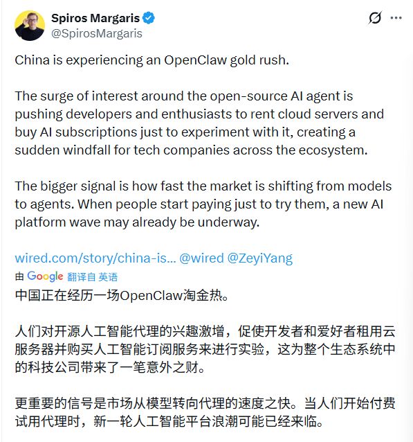 _����Ϻǰ�����Ļ�ϲ������׬��װ�ú�ȴ��֪��ʲô���װ׸��󳧽�������˰_����Ϻǰ�����Ļ�ϲ������׬��װ�ú�ȴ��֪��ʲô���װ׸��󳧽�������˰