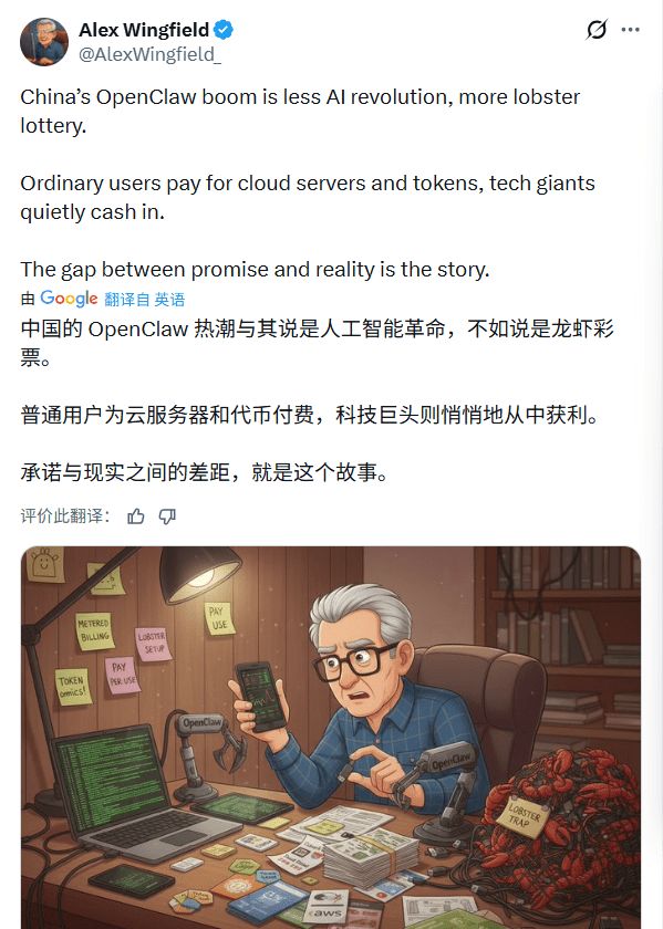 ����Ϻǰ�����Ļ�ϲ������׬��װ�ú�ȴ��֪��ʲô���װ׸��󳧽�������˰__����Ϻǰ�����Ļ�ϲ������׬��װ�ú�ȴ��֪��ʲô���װ׸��󳧽�������˰