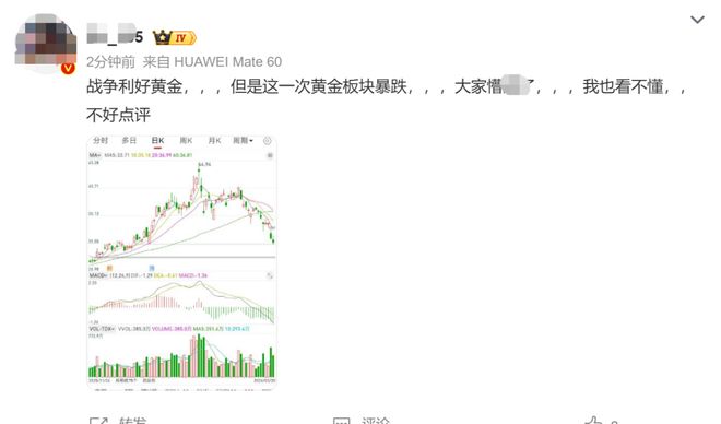 ���ƽ�����Ǯ��׷������_���ƽ����_