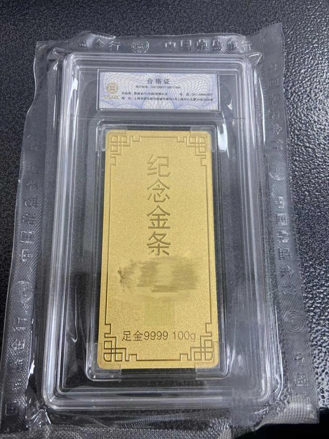 ���ƽ����__���ƽ�����Ǯ��׷������