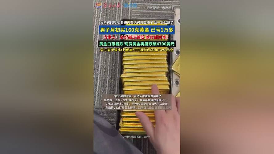 ���ƽ����_���ƽ�����Ǯ��׷������_