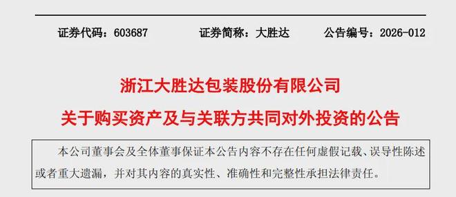 ��װ��˾5.5��Ԫ���뵼��